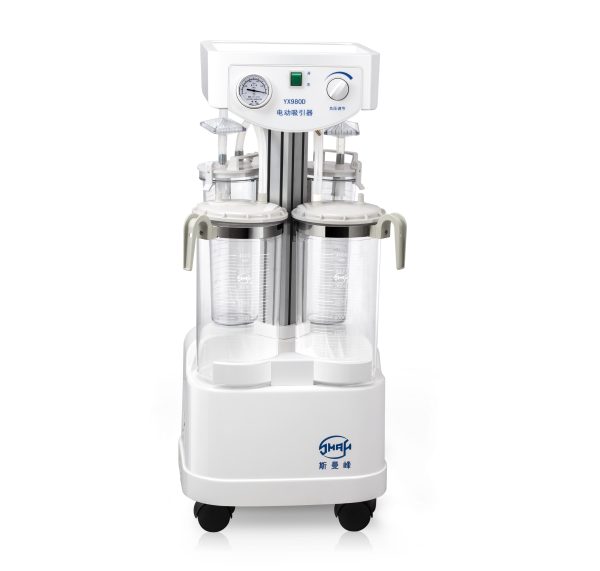 SUCCIONADOR YX980D